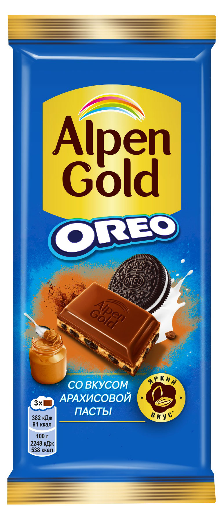 Шоколад молочный Alpen Gold Oreo с начинкой со вкусом арахисовой пасты, 85 г