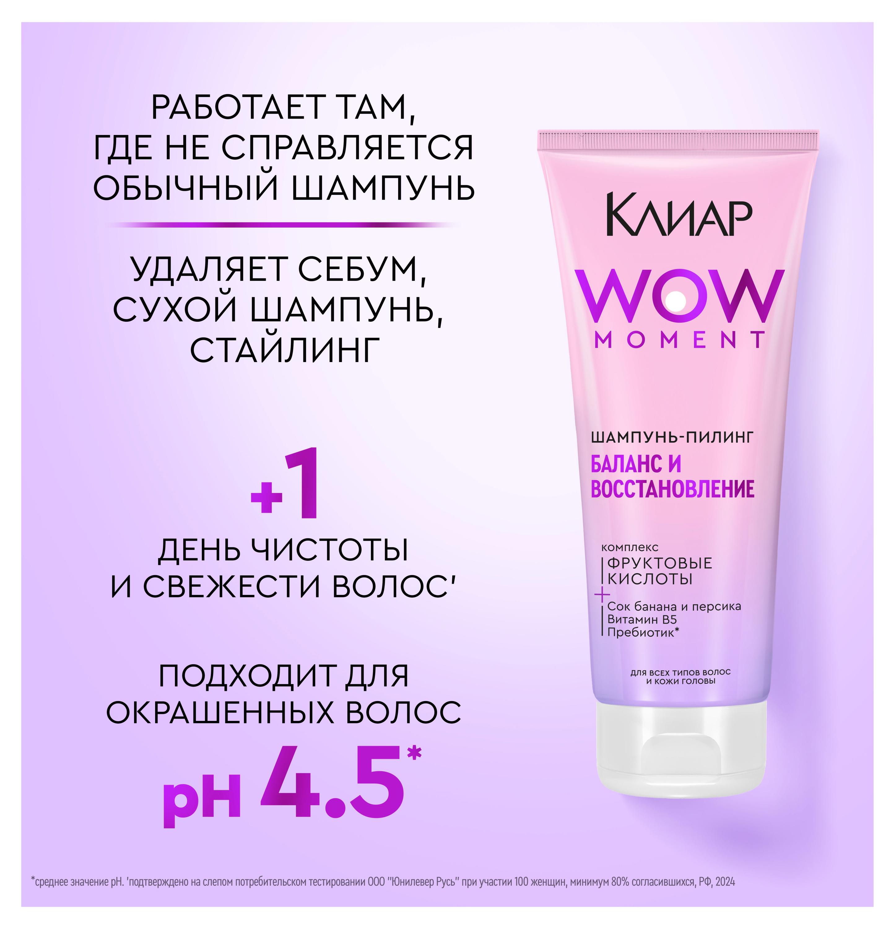 https://www.auchan.ru/files/original/32551881