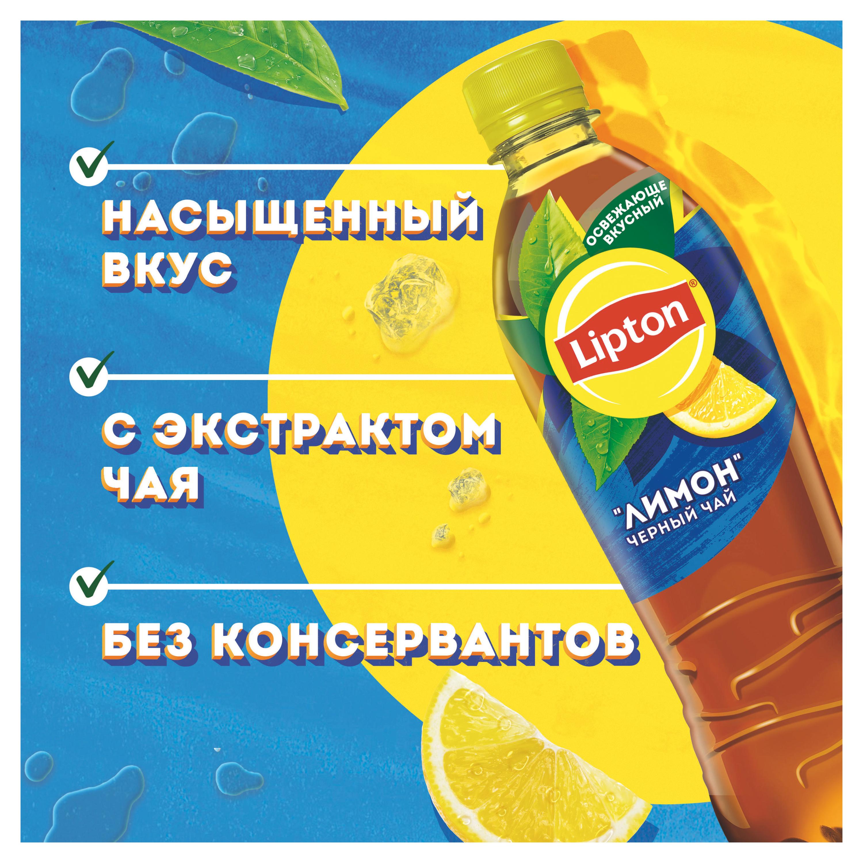 https://www.auchan.ru/files/original/32552529