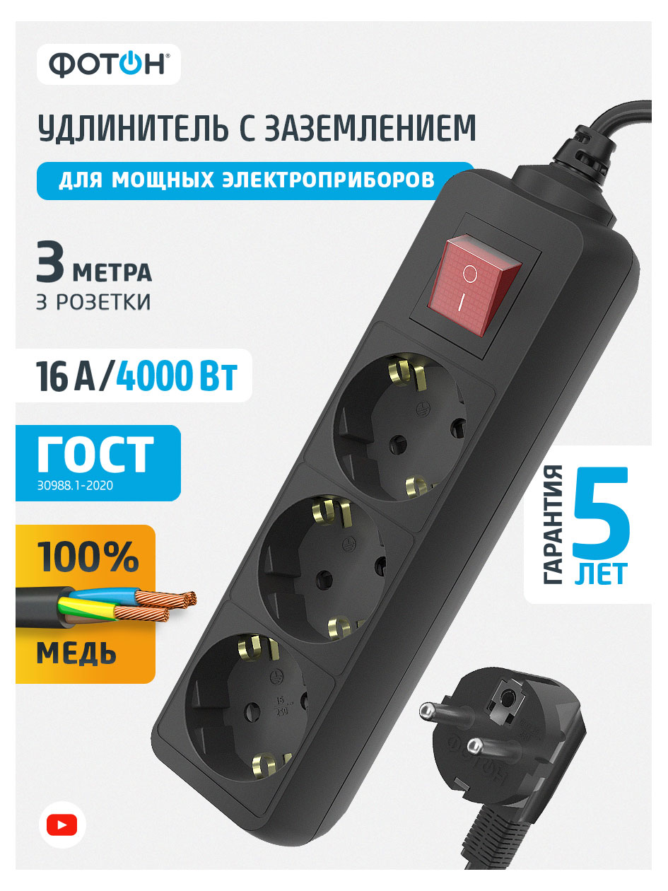 https://www.auchan.ru/files/original/32552537