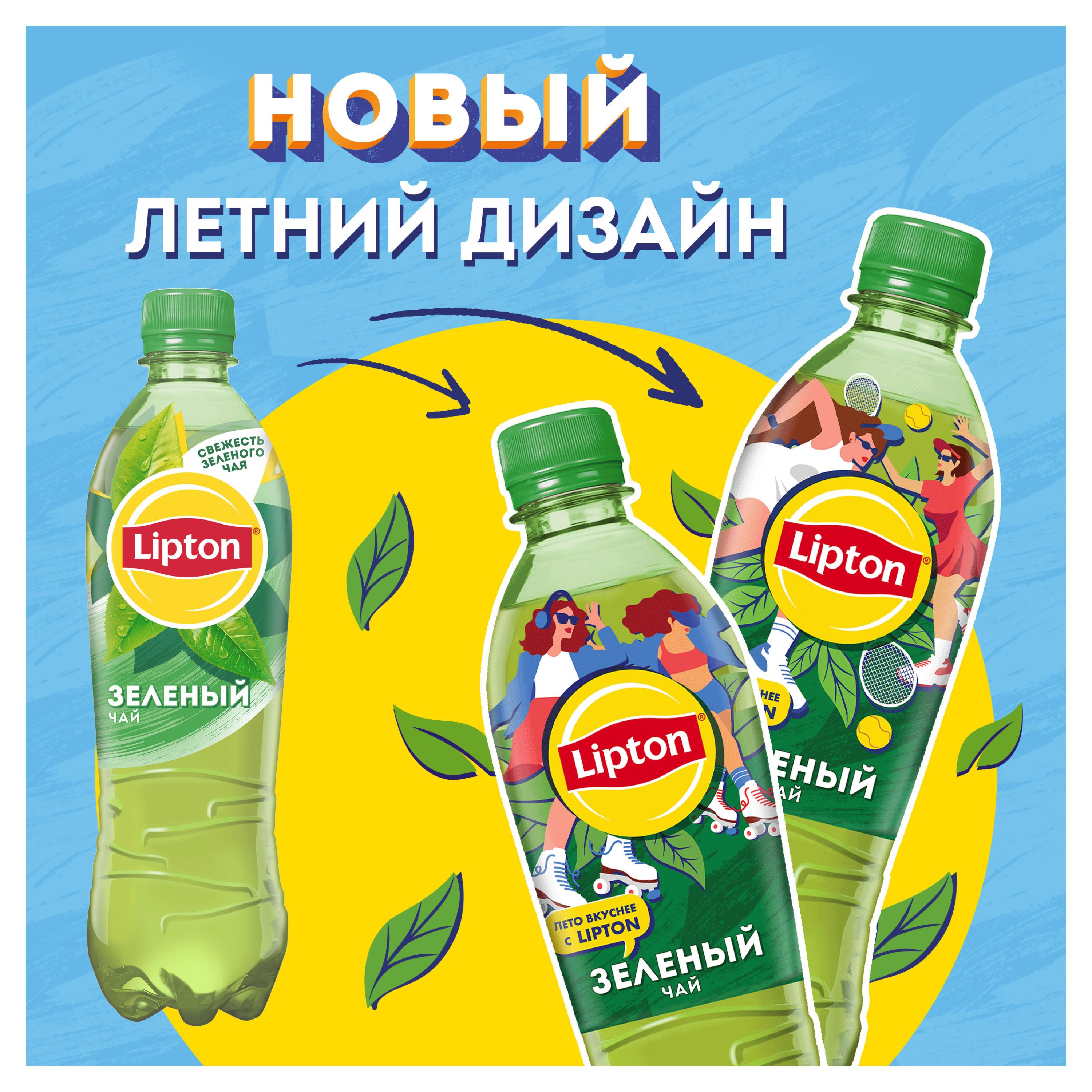 https://www.auchan.ru/files/original/32552697