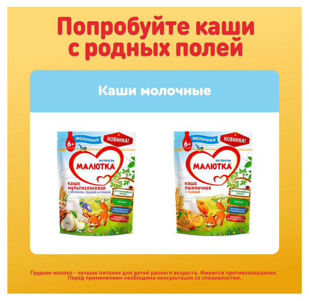 https://www.auchan.ru/files/original/32552769