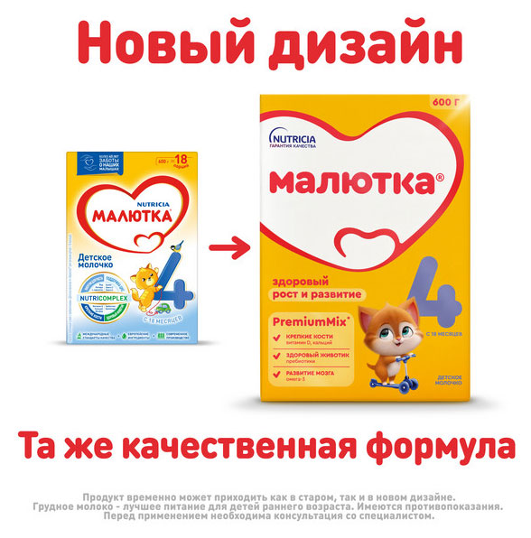 https://www.auchan.ru/files/original/32552817