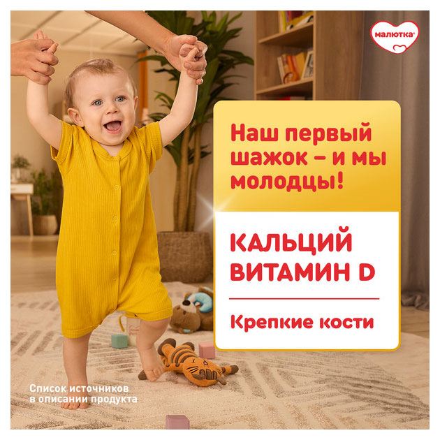 https://www.auchan.ru/files/original/32552857