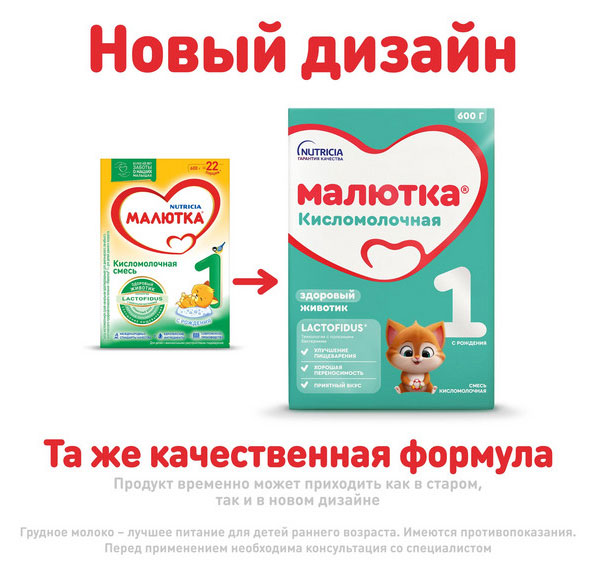 https://www.auchan.ru/files/original/32552885