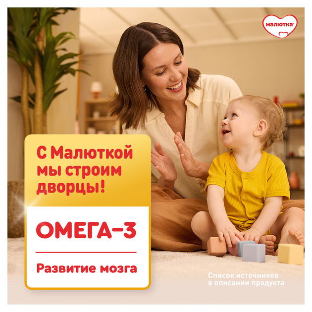 https://www.auchan.ru/files/original/32552901