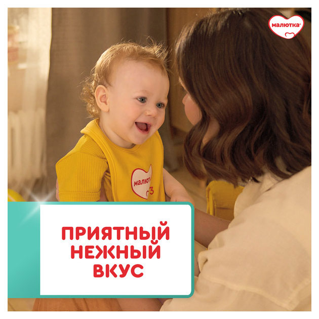 https://www.auchan.ru/files/original/32552937