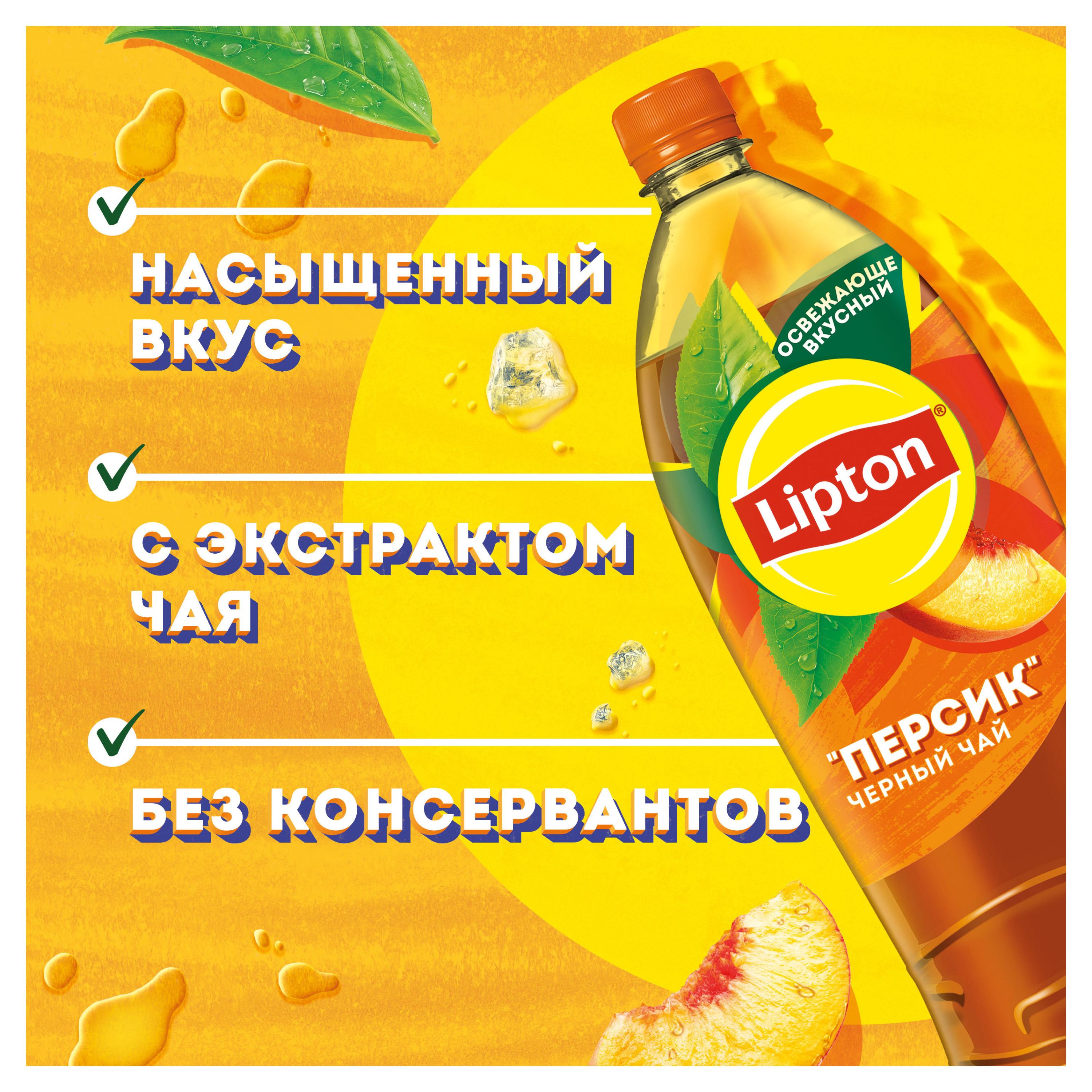 https://www.auchan.ru/files/original/32552945