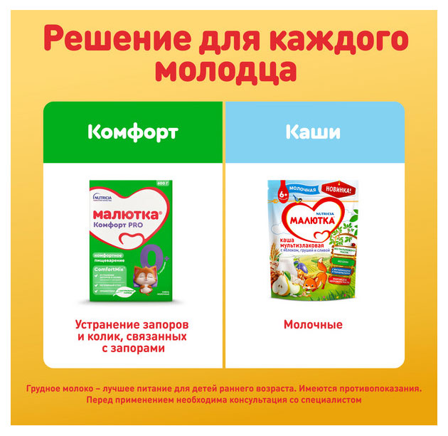 https://www.auchan.ru/files/original/32553005