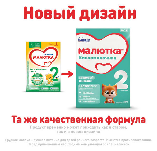 https://www.auchan.ru/files/original/32553057