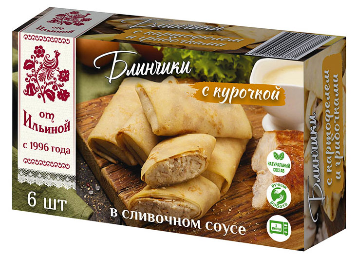 Блинчики «от Ильиной» с курочкой, 360 г