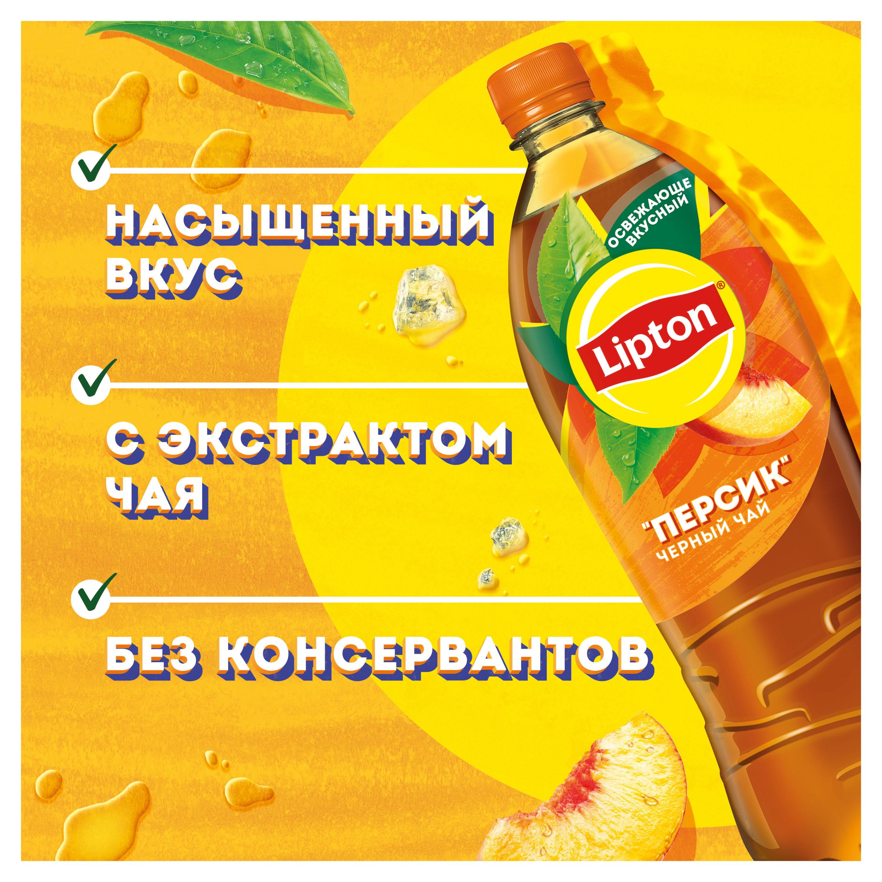 https://www.auchan.ru/files/original/32553297