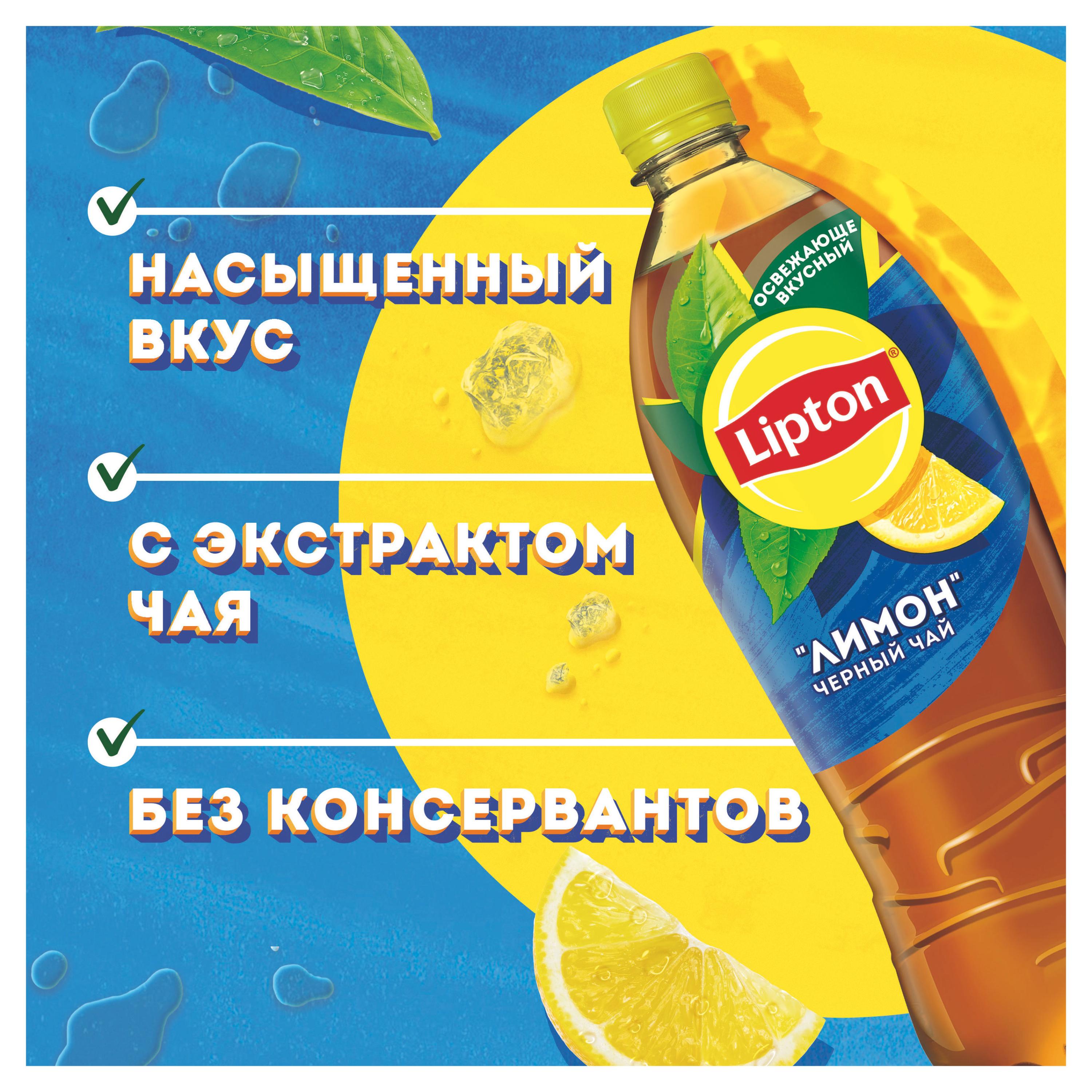 https://www.auchan.ru/files/original/32553369