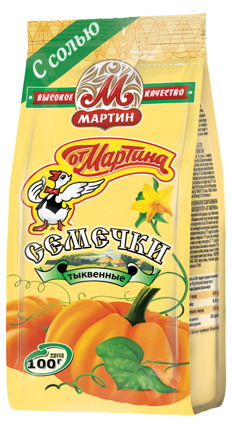 От Мартина | Семечки тыквенные «От Мартина» неочищенные с солью, 100 г