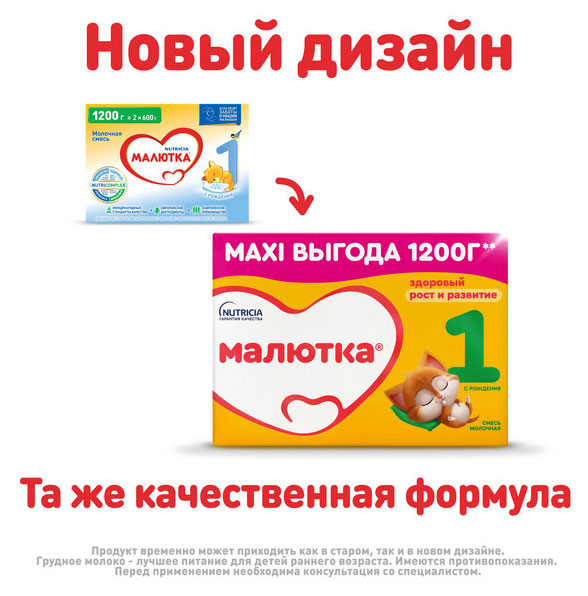 https://www.auchan.ru/files/original/32553861