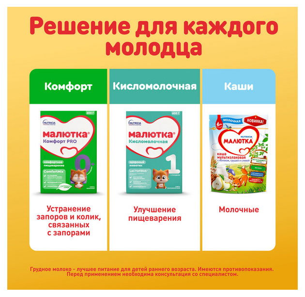 https://www.auchan.ru/files/original/32553989