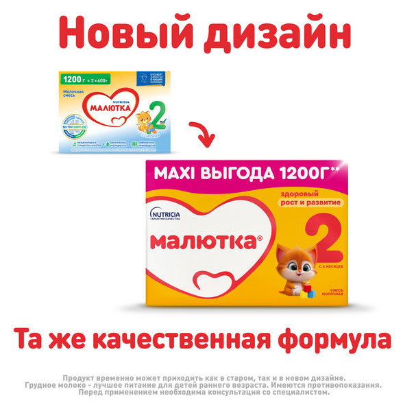 https://www.auchan.ru/files/original/32554093