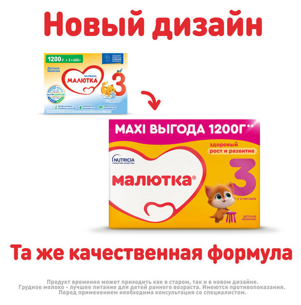 https://www.auchan.ru/files/original/32554289