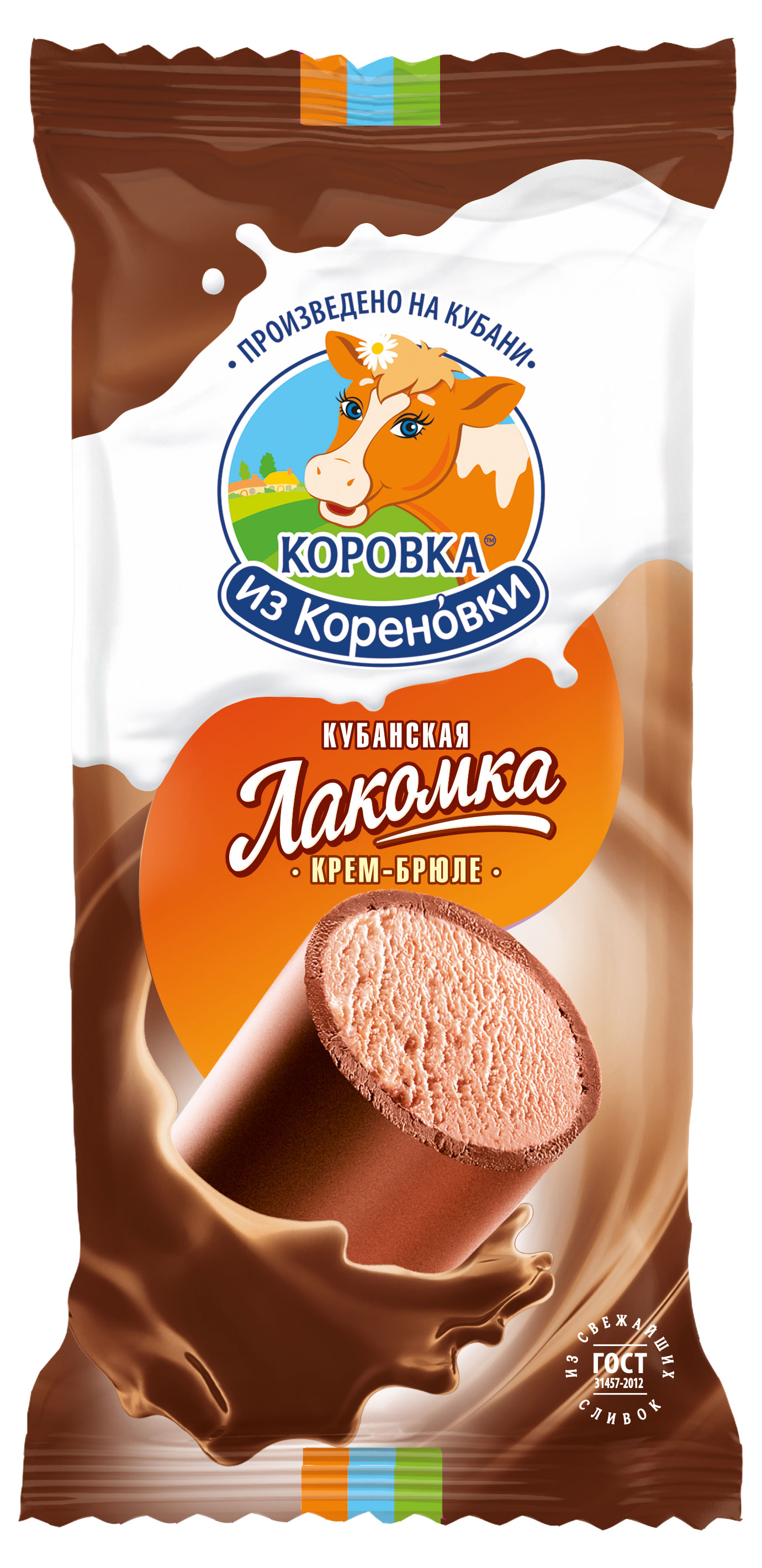 Мороженое пломбир «Коровка из Кореновки» крем-брюле в шоколадно-сливочной глазури 15% БЗМЖ, 90 г