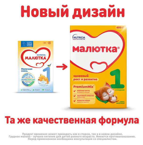 https://www.auchan.ru/files/original/32554393