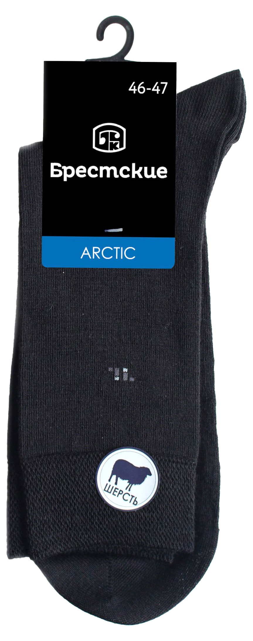 Носки мужские «Брестские» ARCTIC 19С2453 черные, р.31