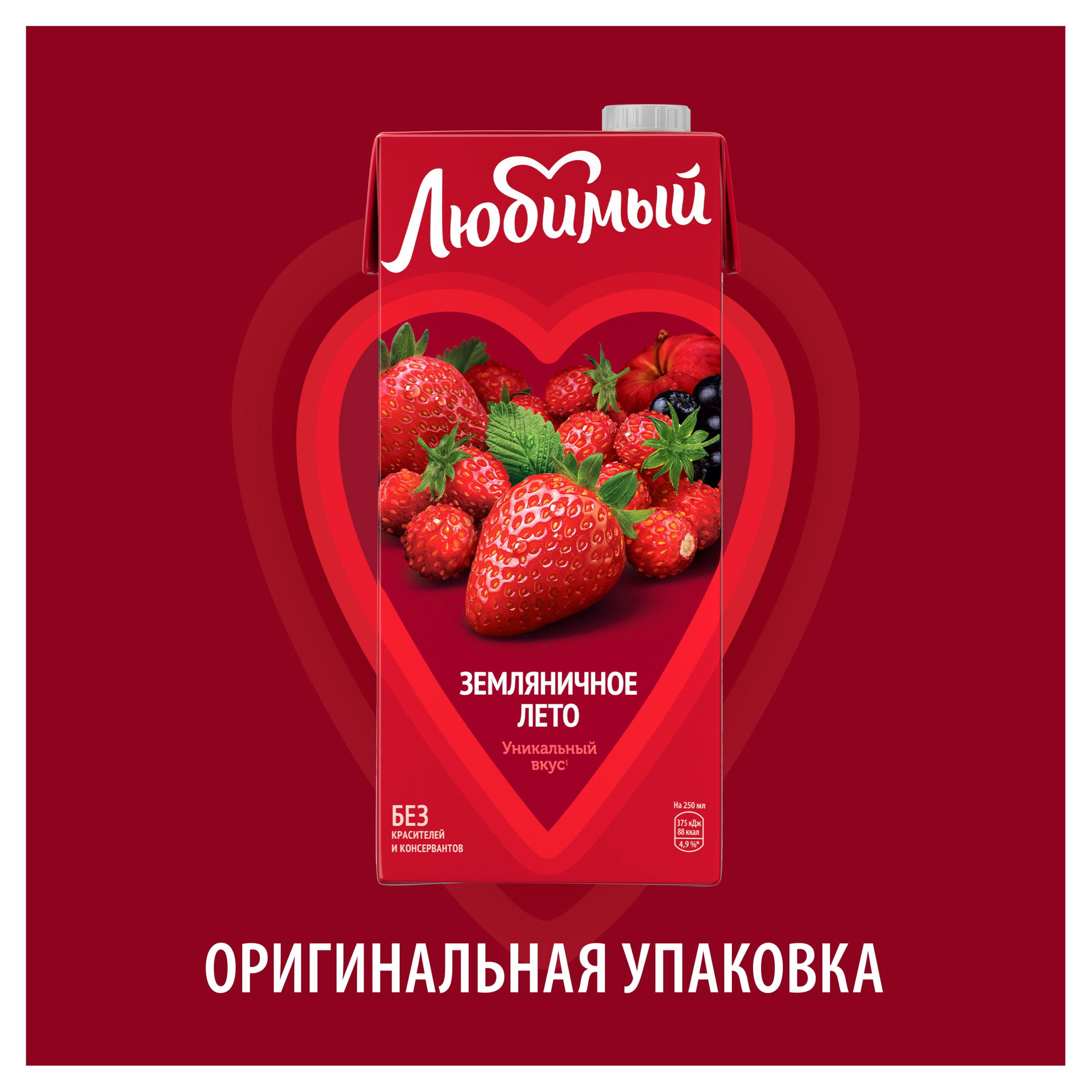 https://www.auchan.ru/files/original/32554685