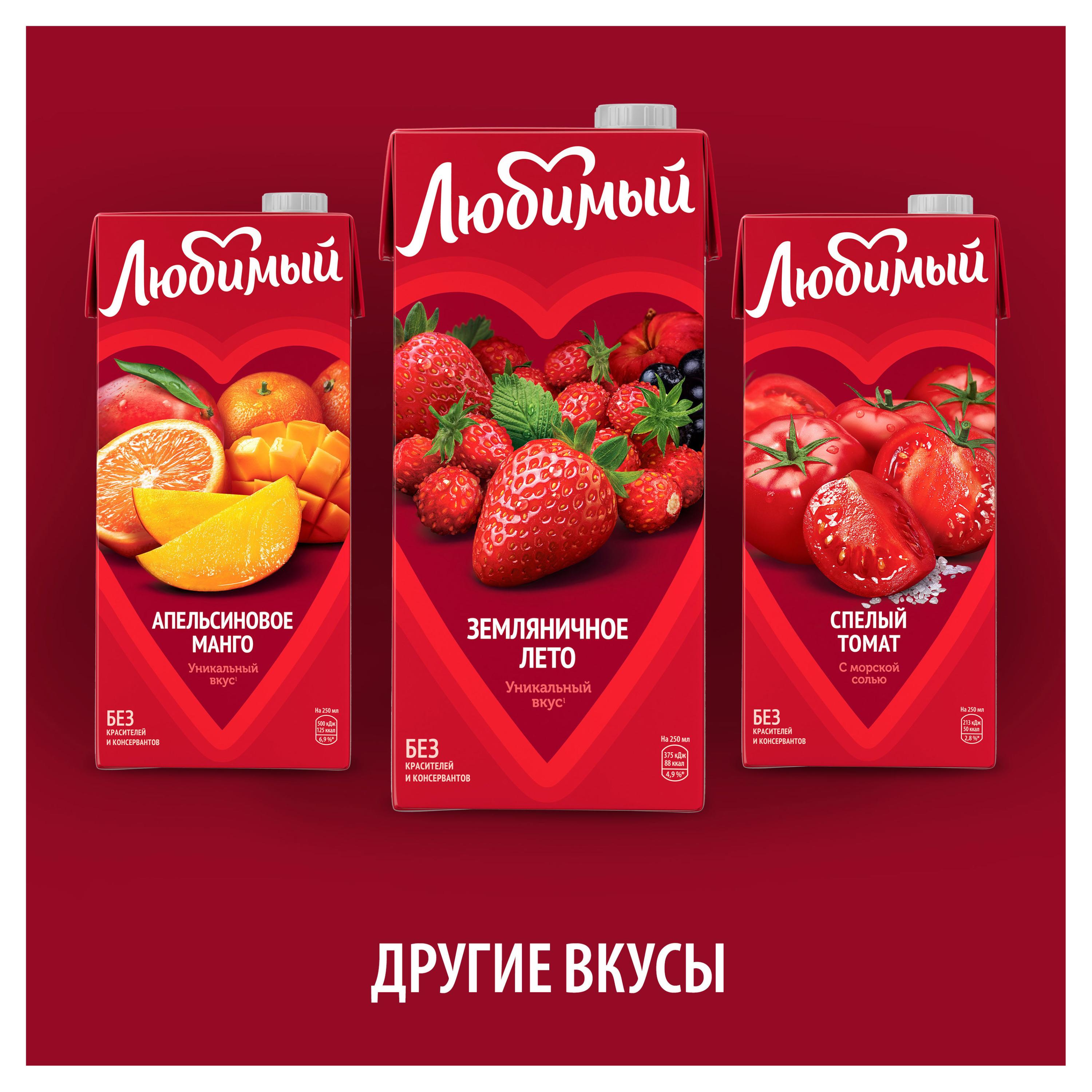 https://www.auchan.ru/files/original/32554757