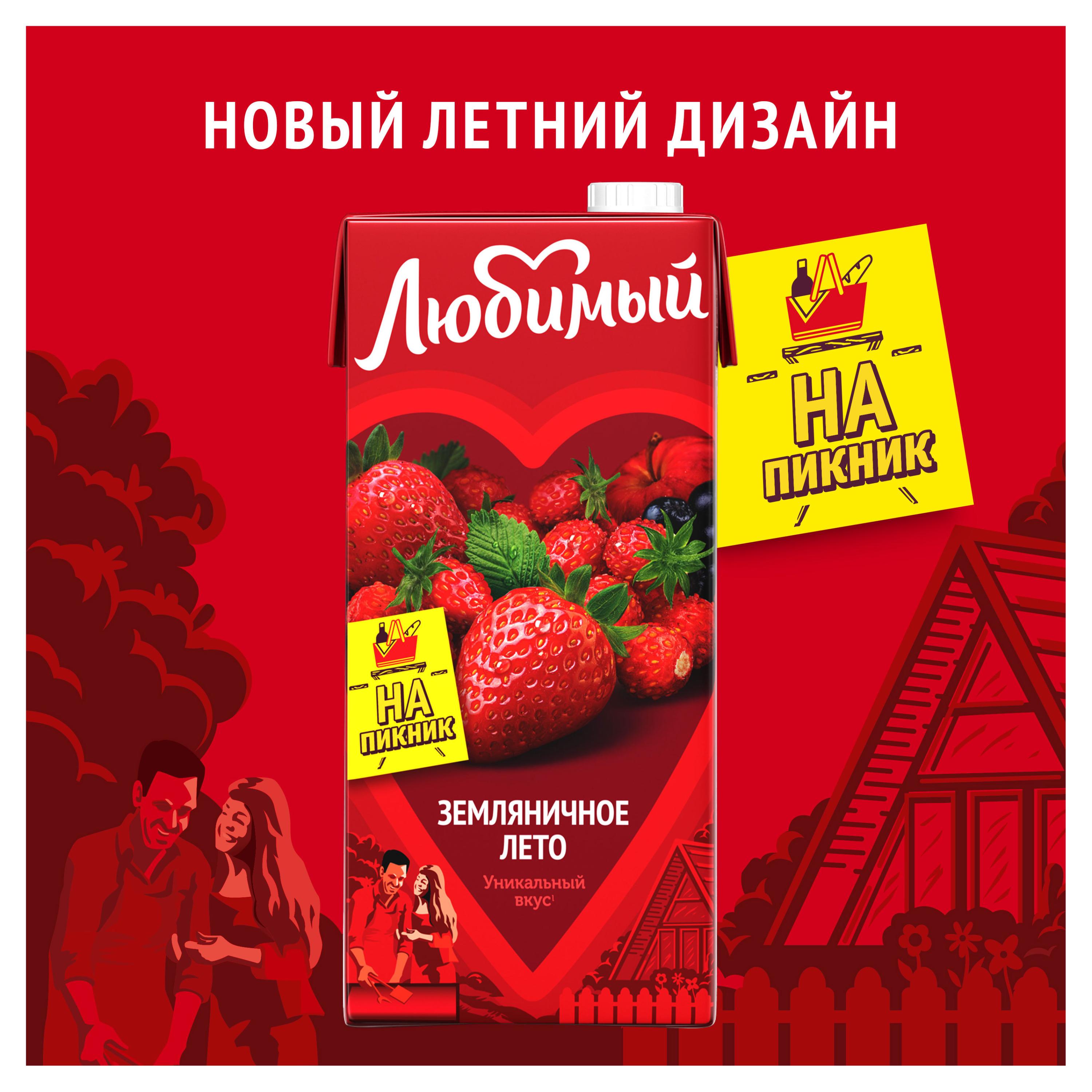 https://www.auchan.ru/files/original/32554769