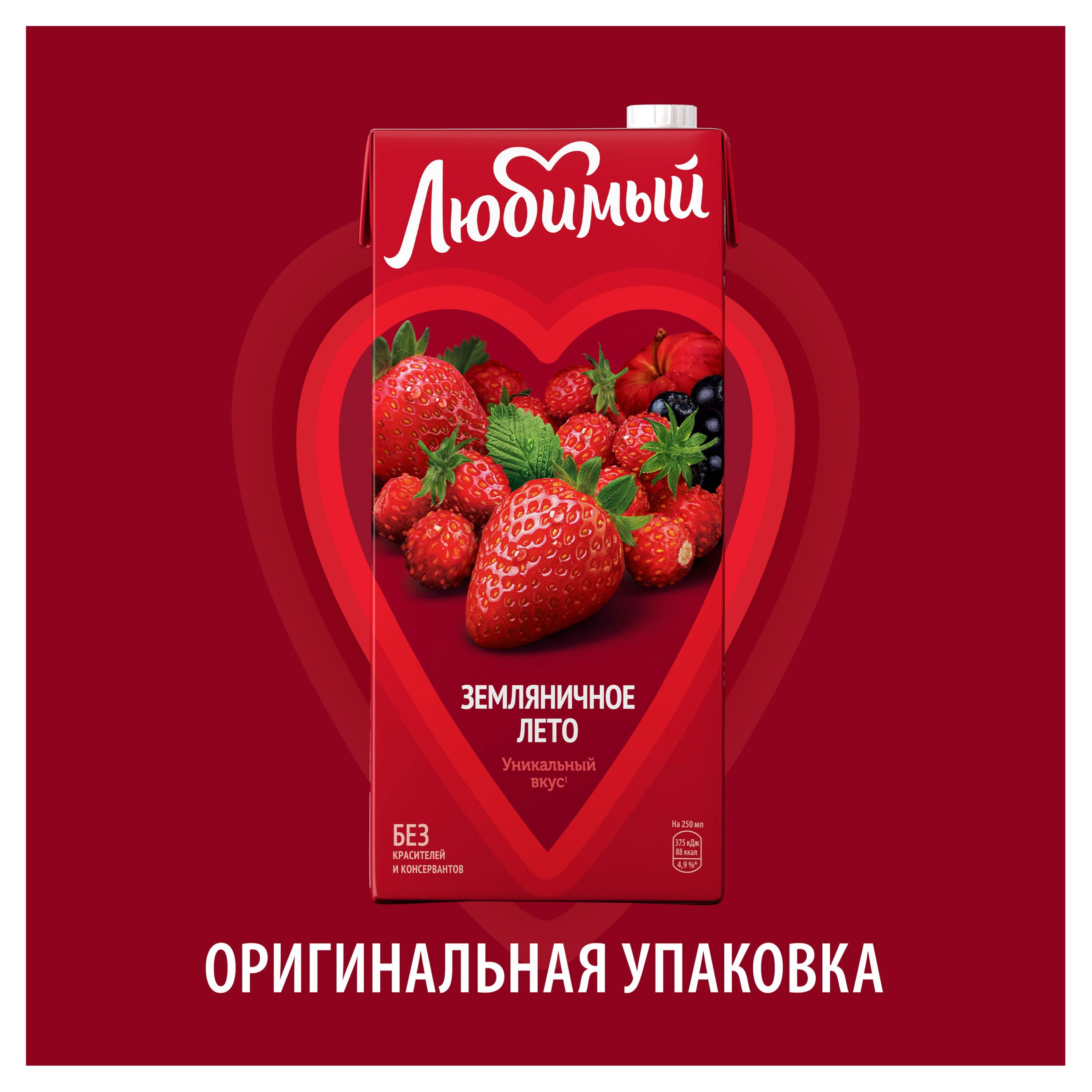 https://www.auchan.ru/files/original/32554817