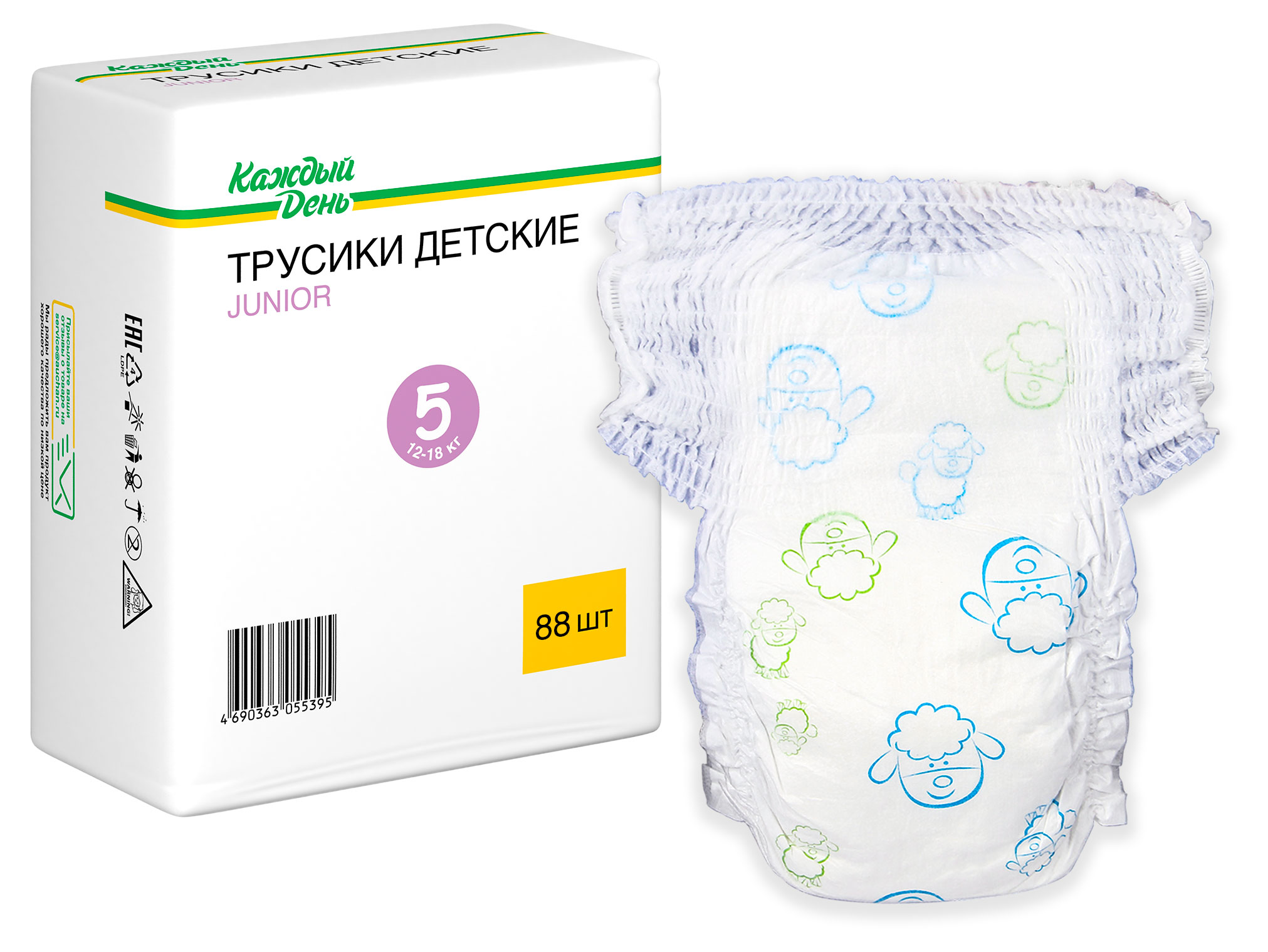 https://www.auchan.ru/files/original/32554833