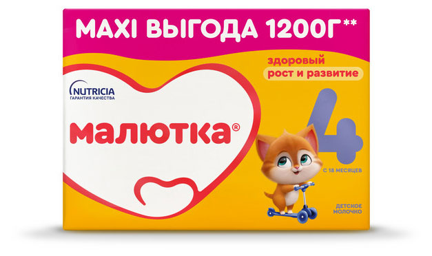 https://www.auchan.ru/files/original/32554853