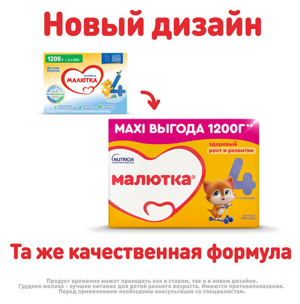 https://www.auchan.ru/files/original/32554865