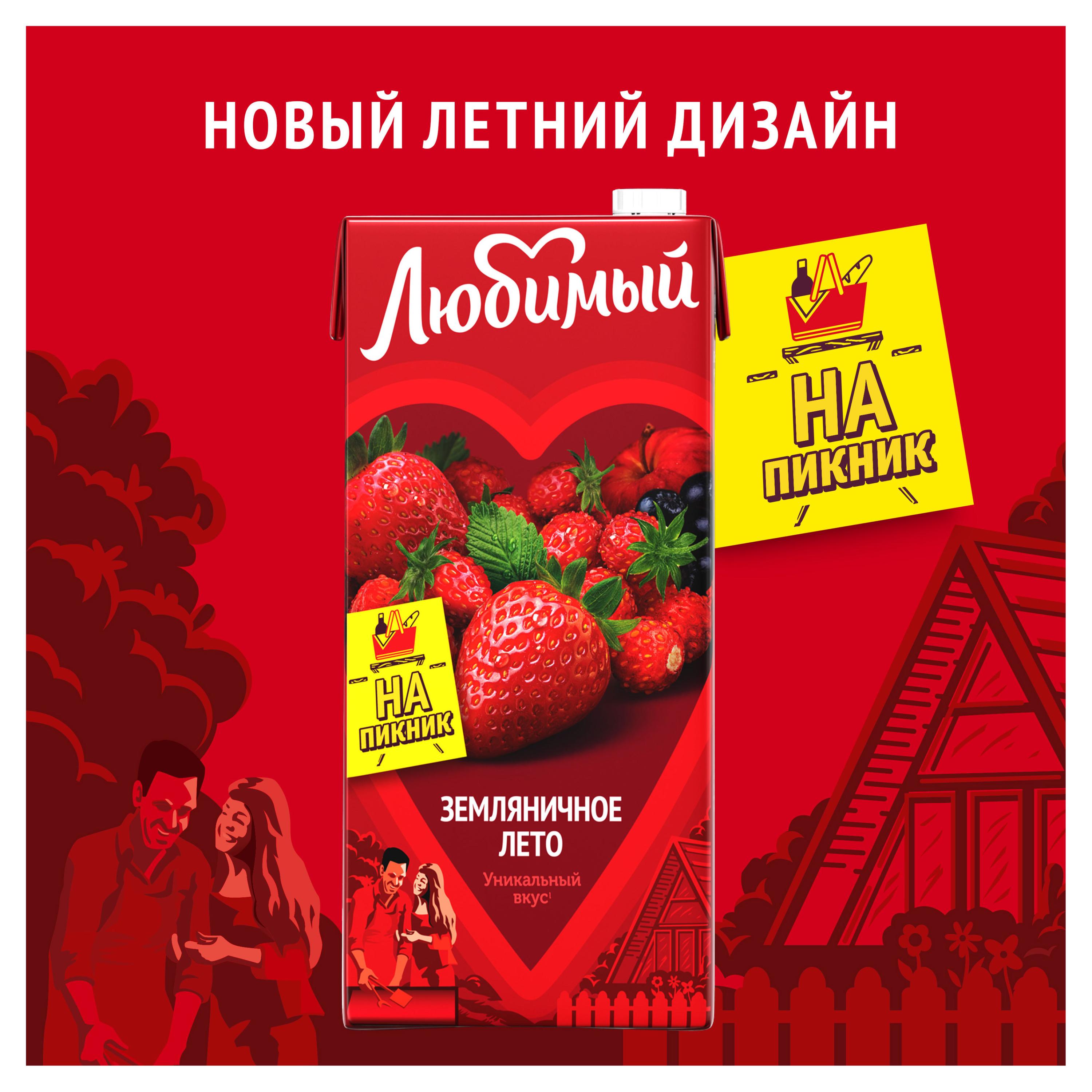 https://www.auchan.ru/files/original/32554913