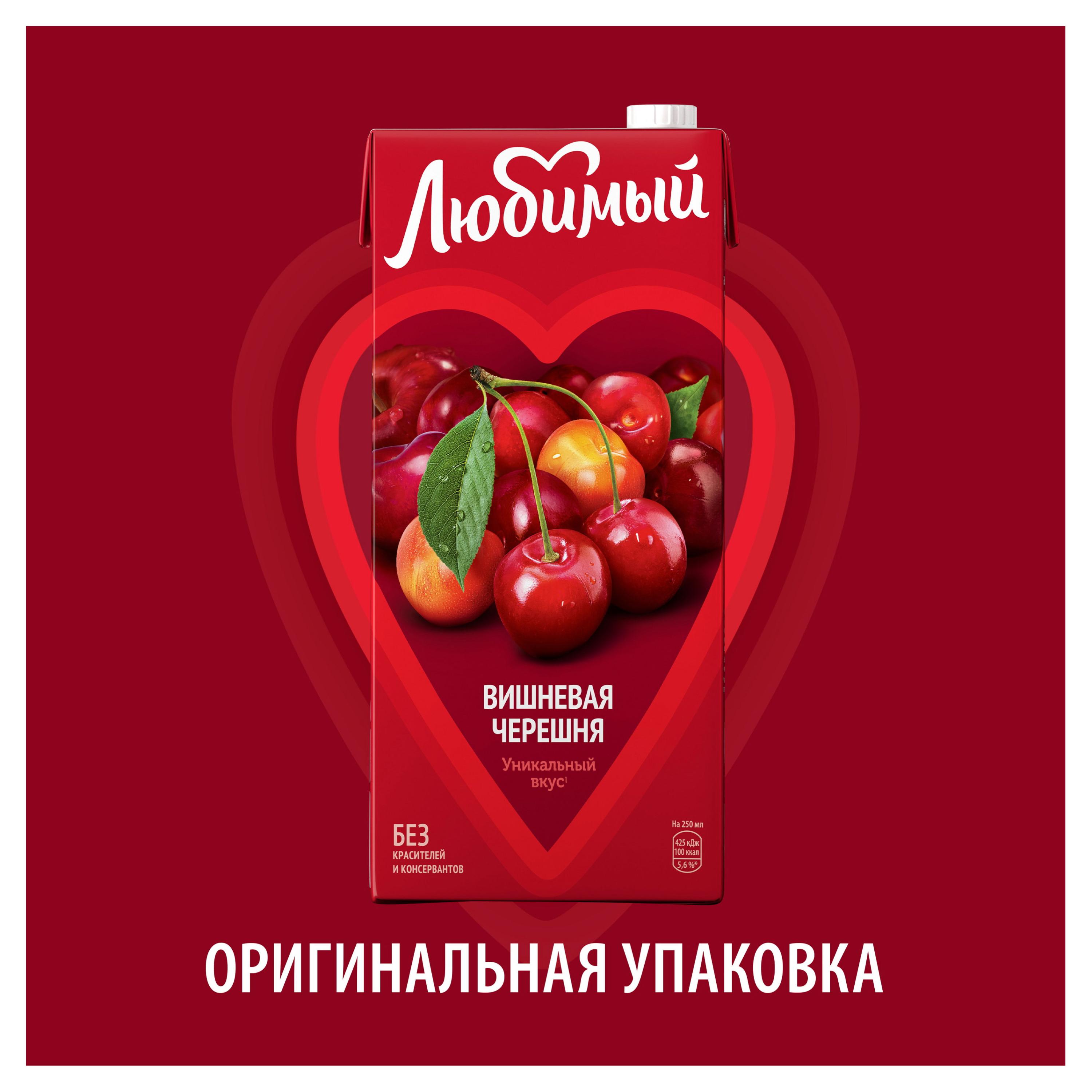 https://www.auchan.ru/files/original/32555789