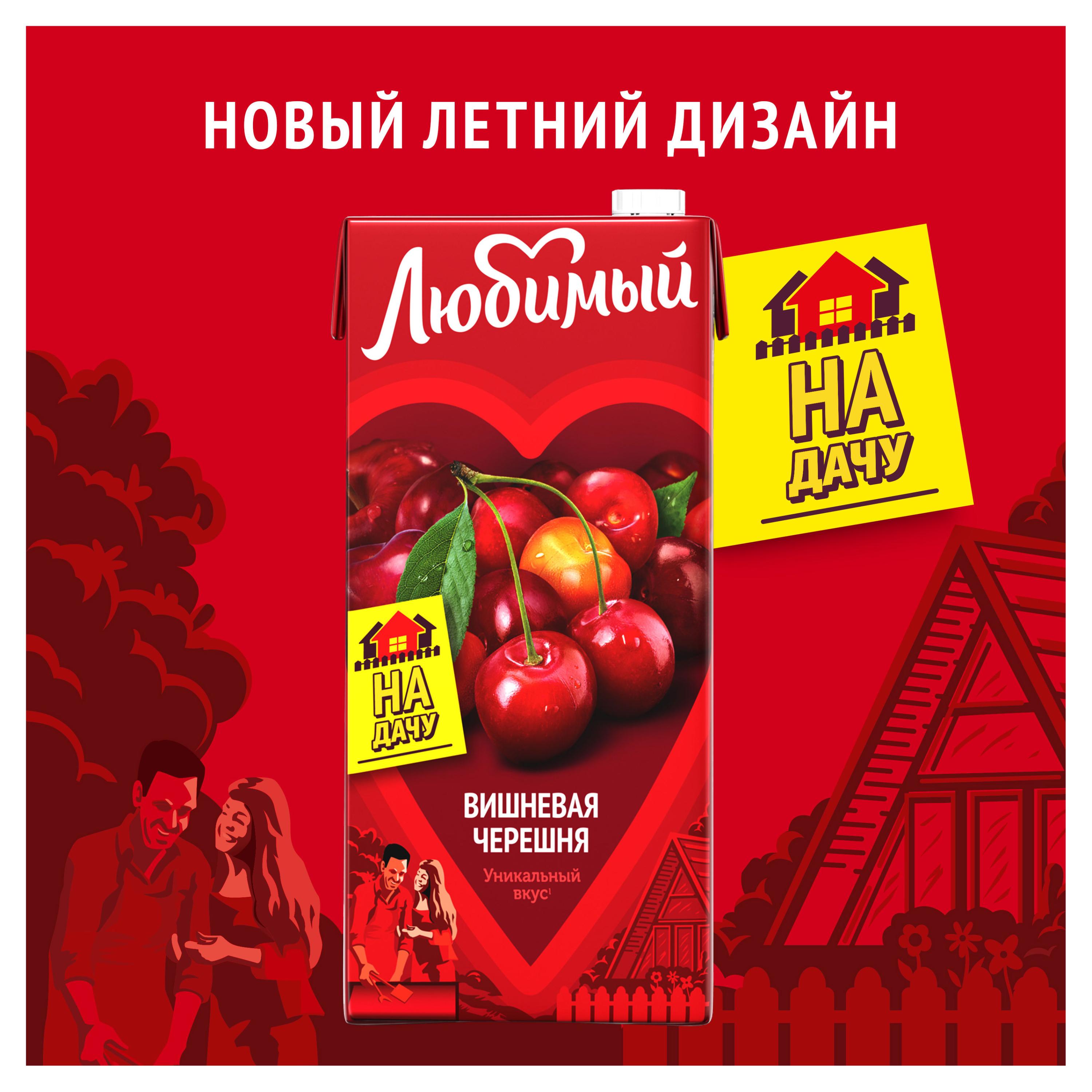 https://www.auchan.ru/files/original/32555853