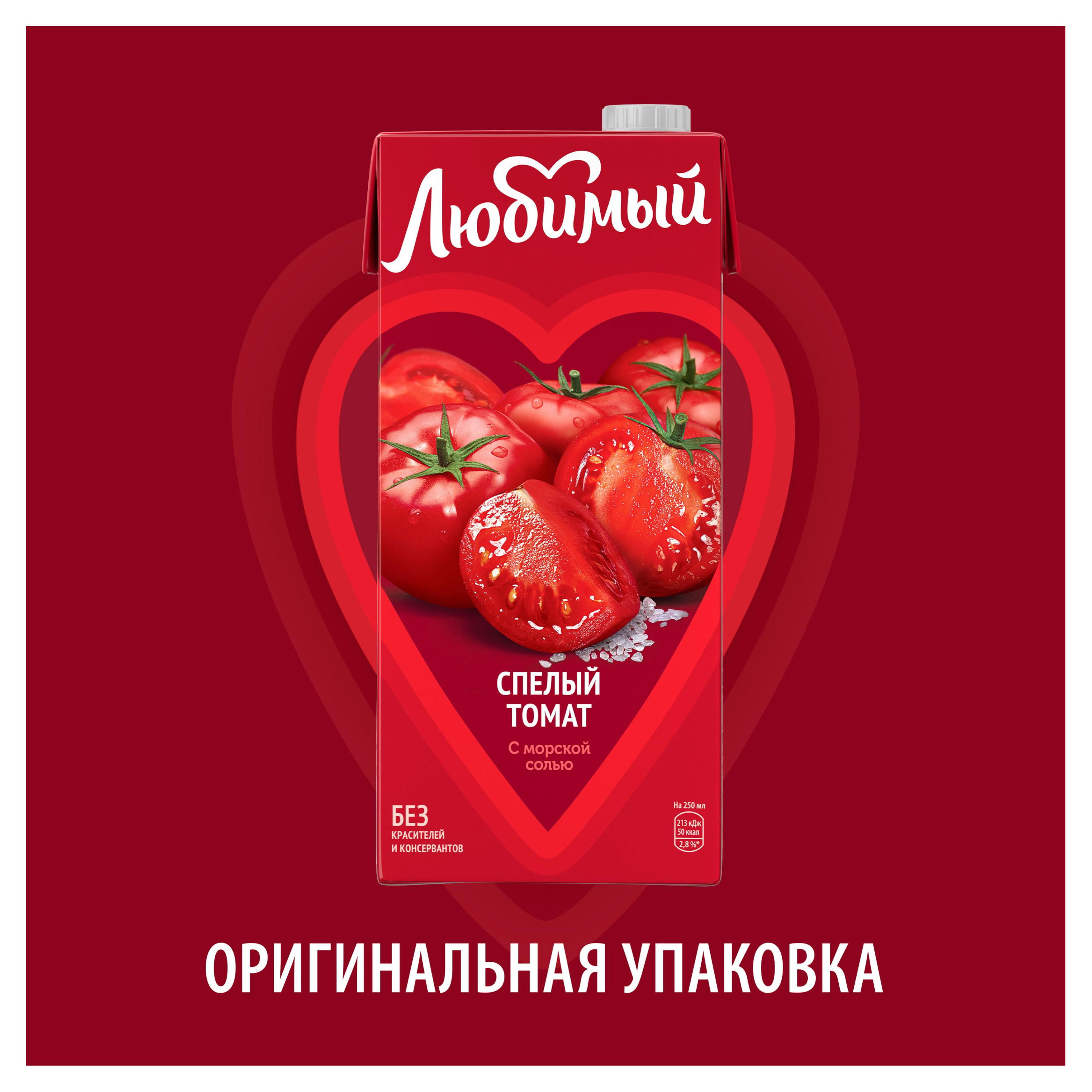 https://www.auchan.ru/files/original/32555881