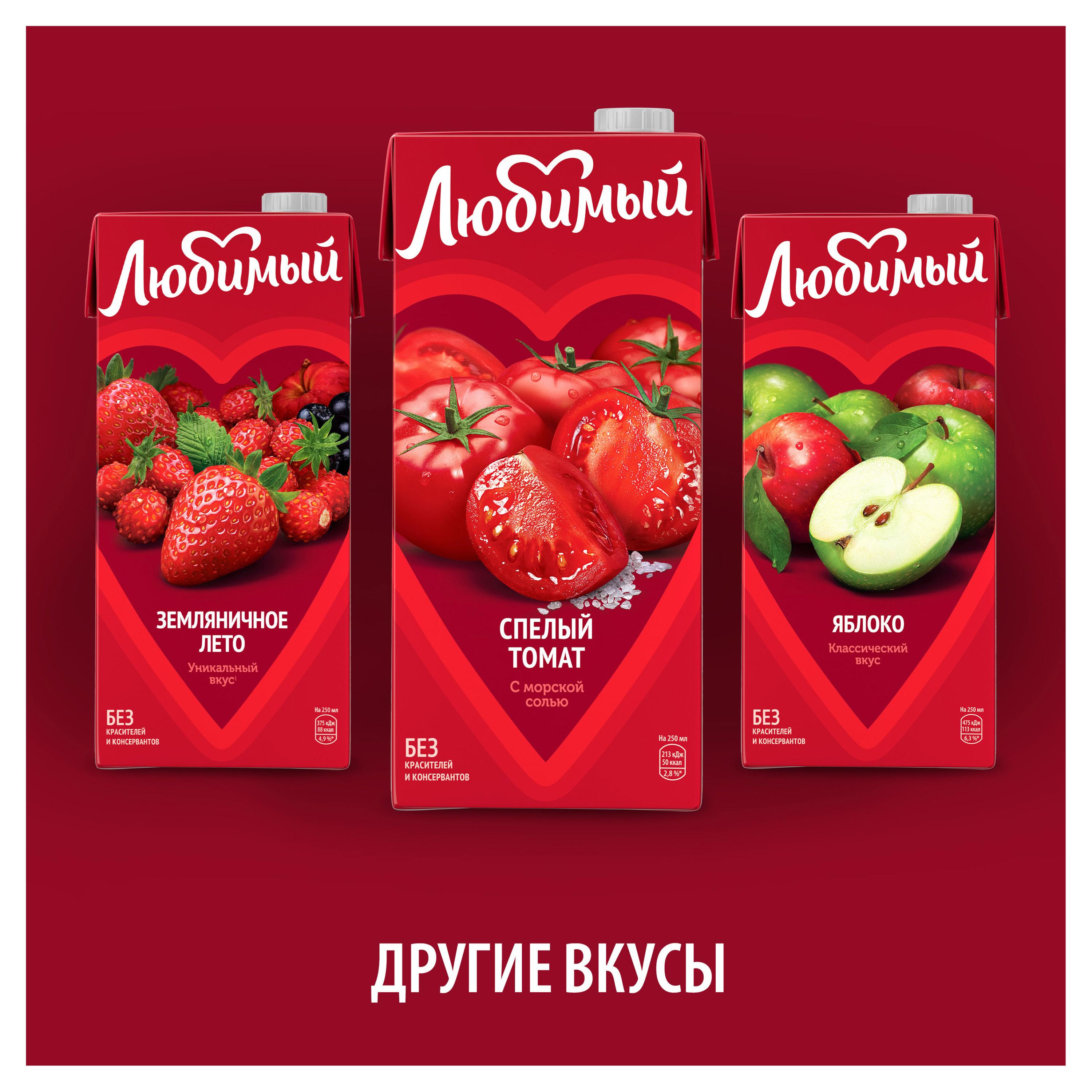 https://www.auchan.ru/files/original/32555913