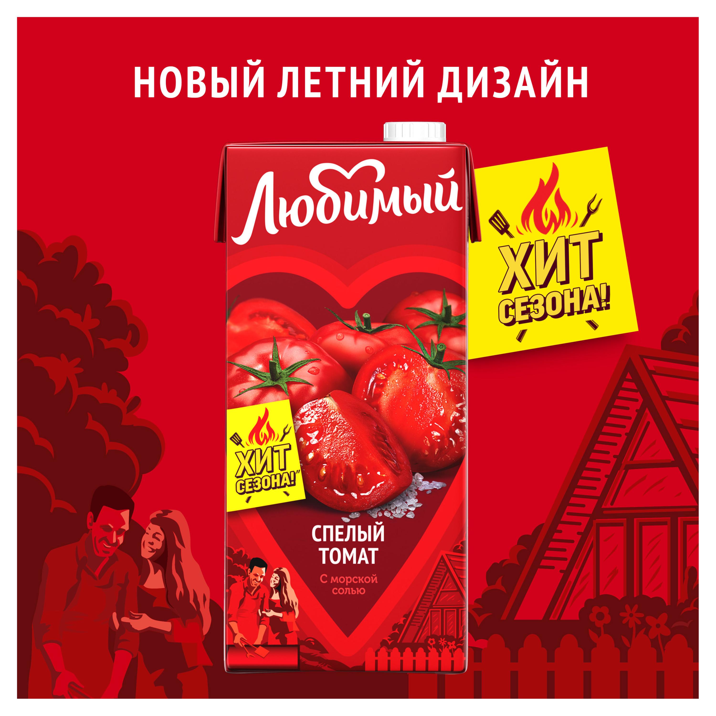 https://www.auchan.ru/files/original/32555929