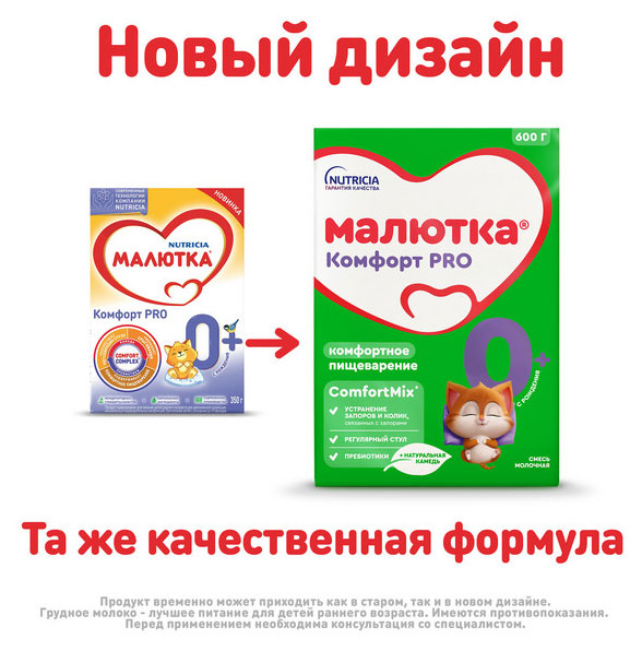 https://www.auchan.ru/files/original/32556209