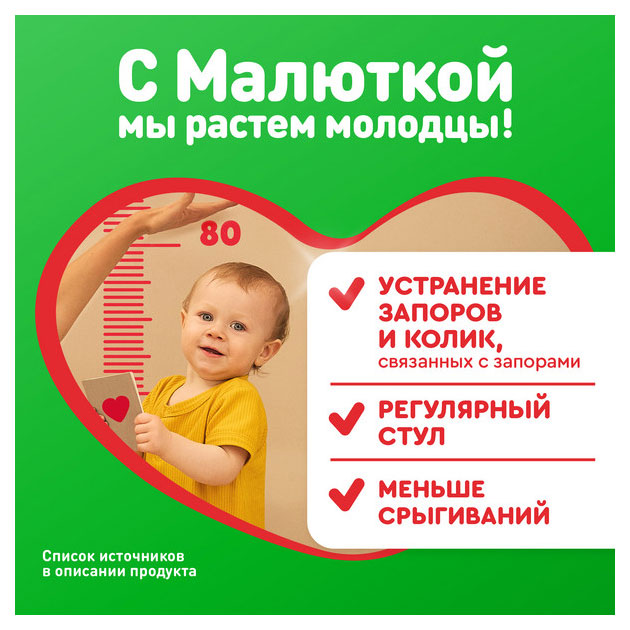 https://www.auchan.ru/files/original/32556217