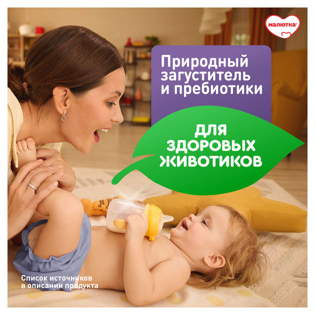 https://www.auchan.ru/files/original/32556229