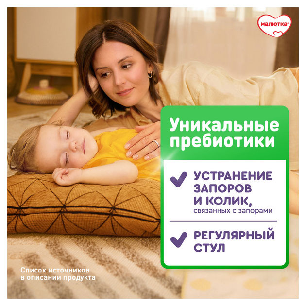 https://www.auchan.ru/files/original/32556233