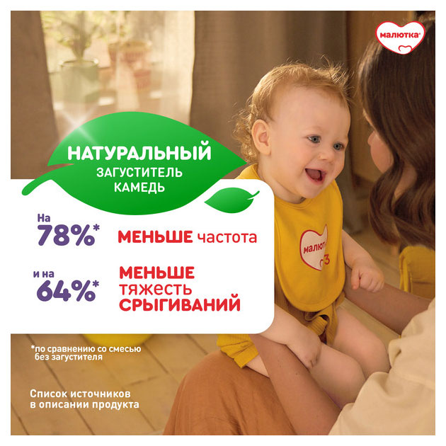 https://www.auchan.ru/files/original/32556241