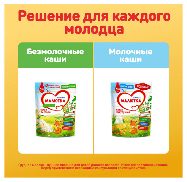 https://www.auchan.ru/files/original/32556257