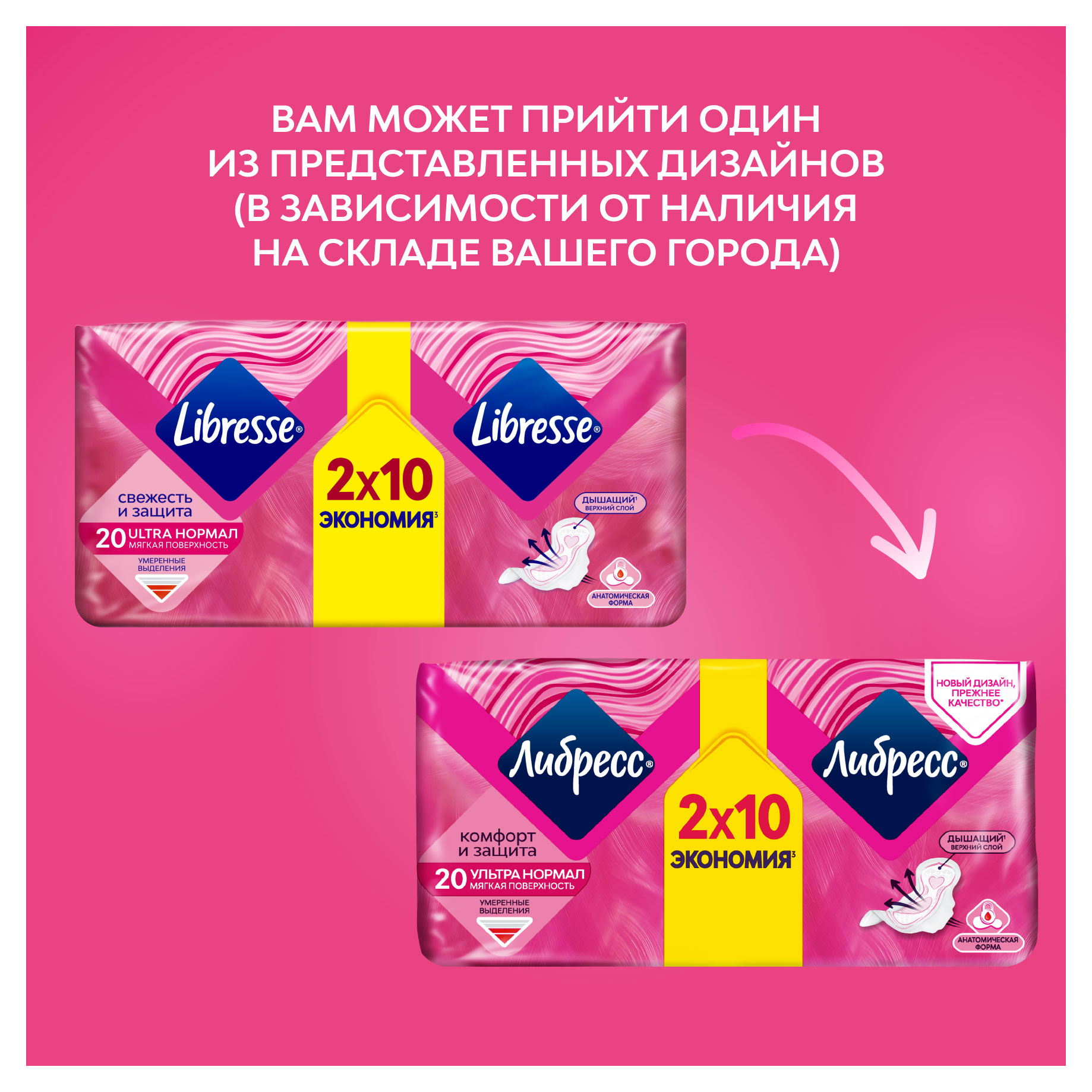 https://www.auchan.ru/files/original/32604509