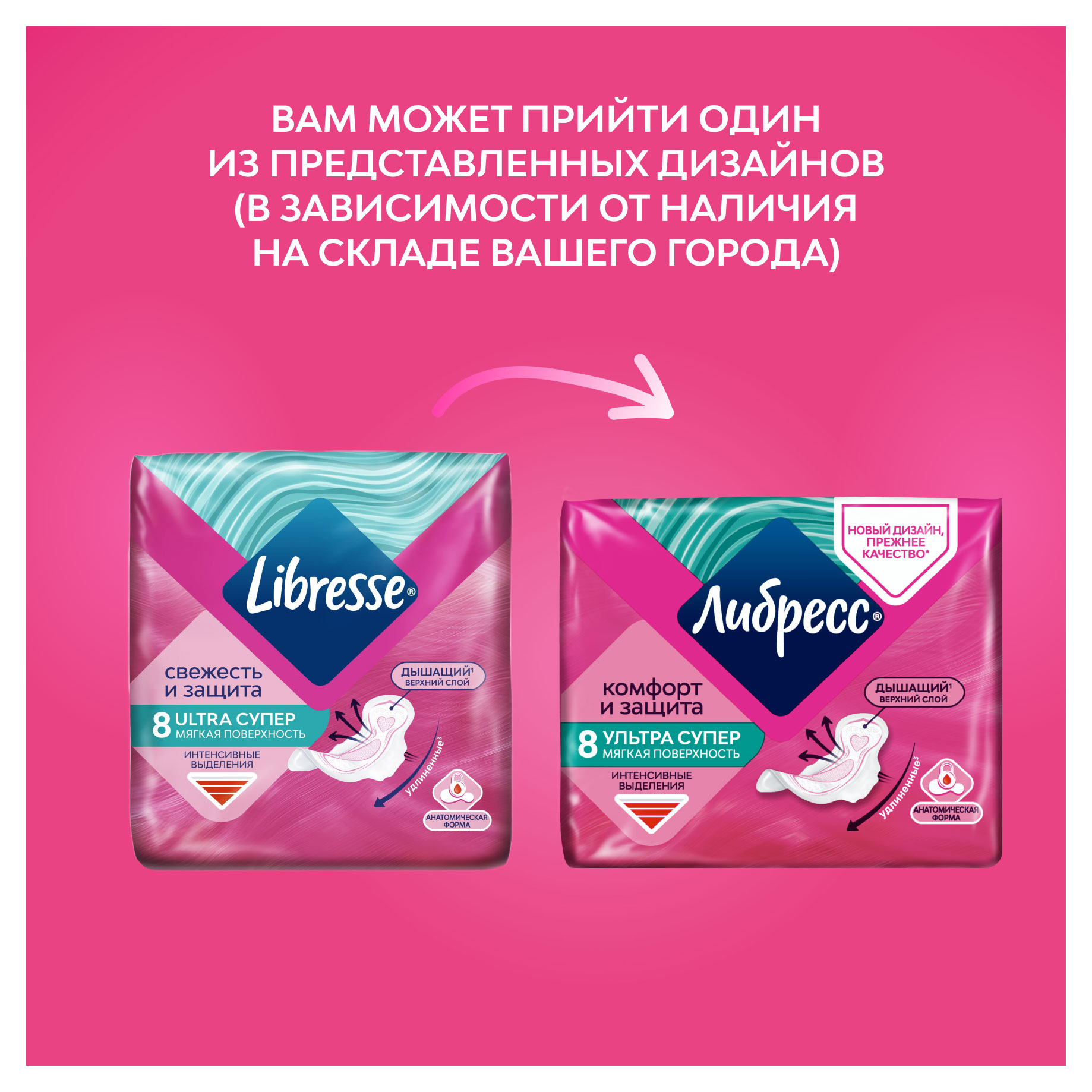 https://www.auchan.ru/files/original/32604677