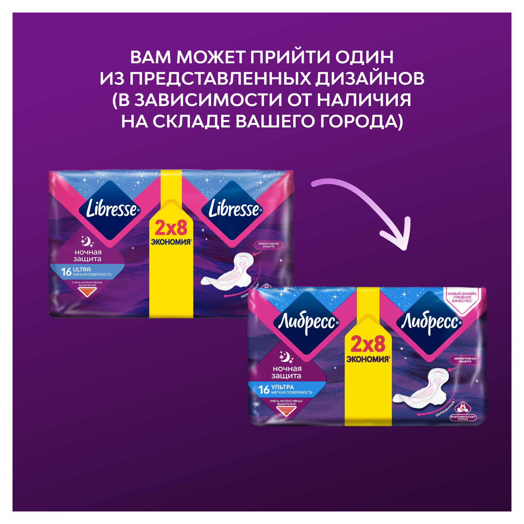 https://www.auchan.ru/files/original/32605053