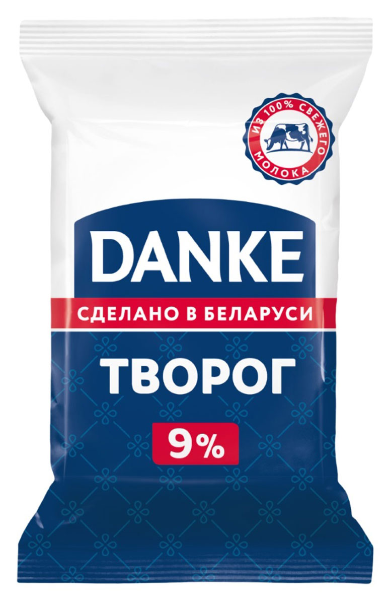 Danke | Творог классический Danke 9% БЗМЖ, 180 г