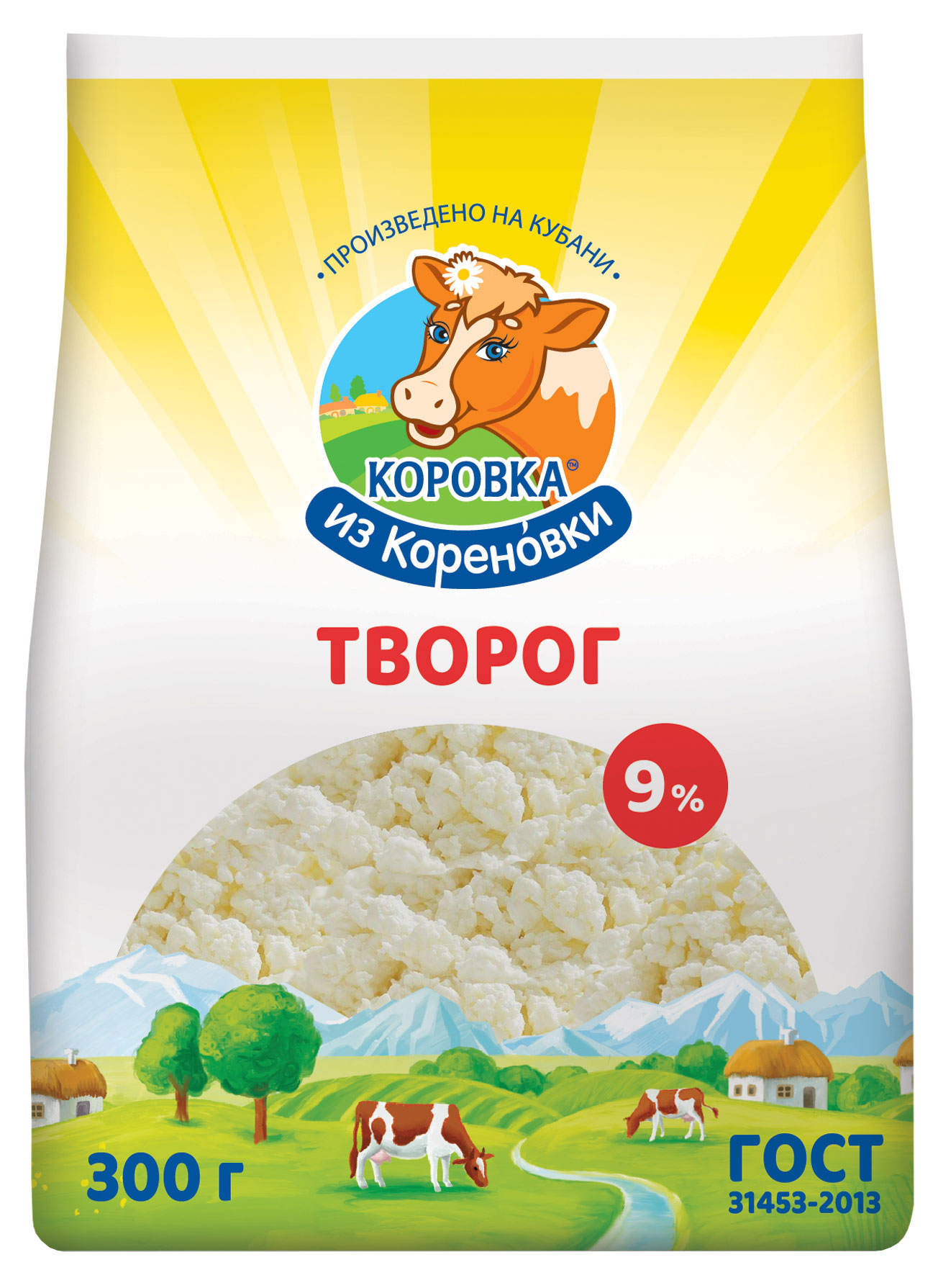 Творог «Коровка из Кореновки» 9%  БЗМЖ, 300 г