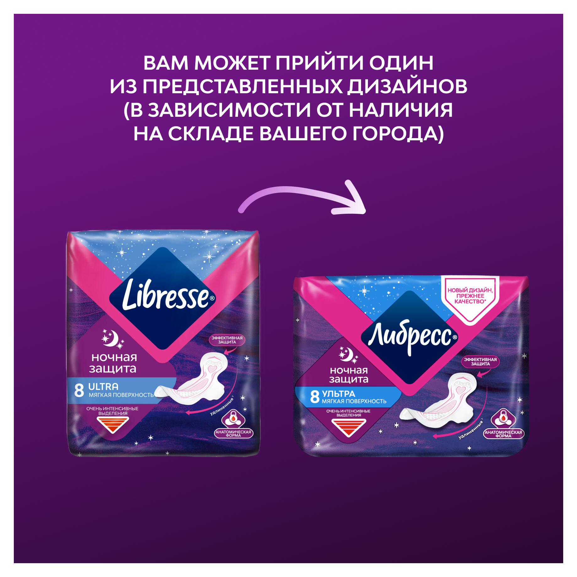 https://www.auchan.ru/files/original/32605369